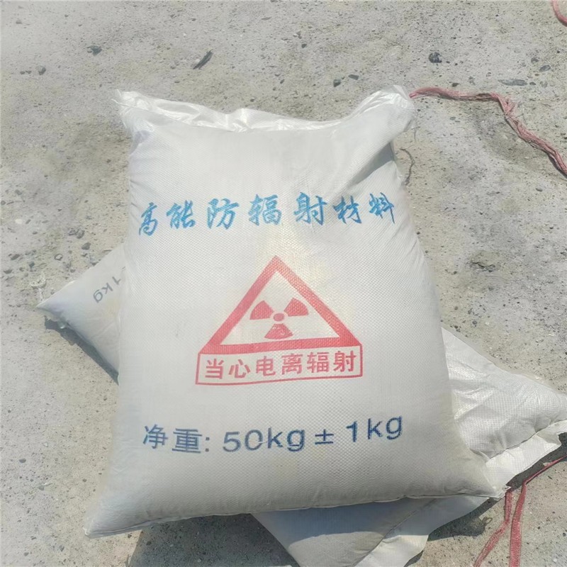 眉山重晶石提纯硫酸钡