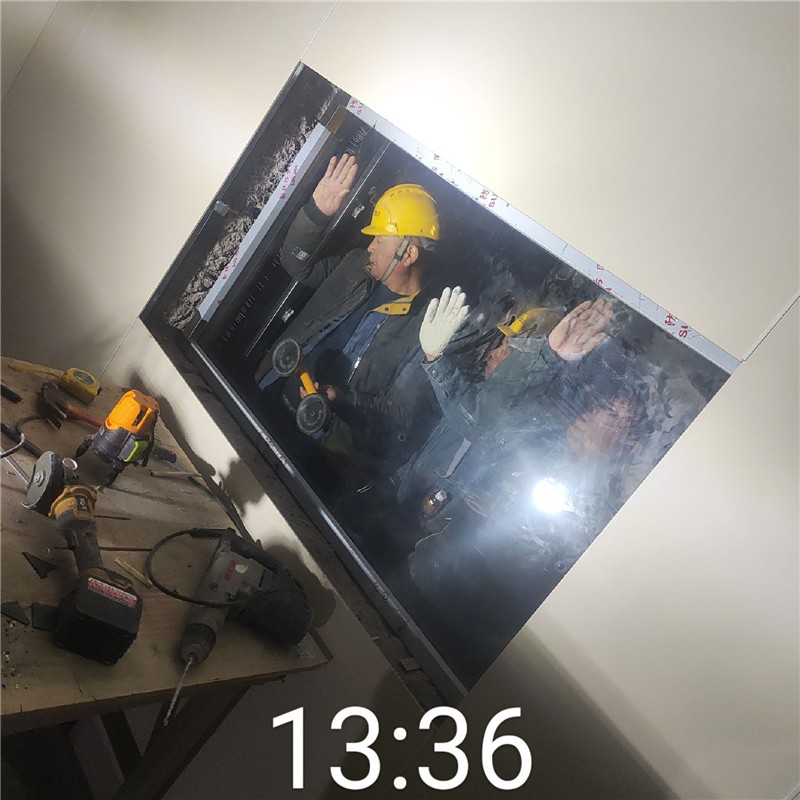 眉山铅玻璃